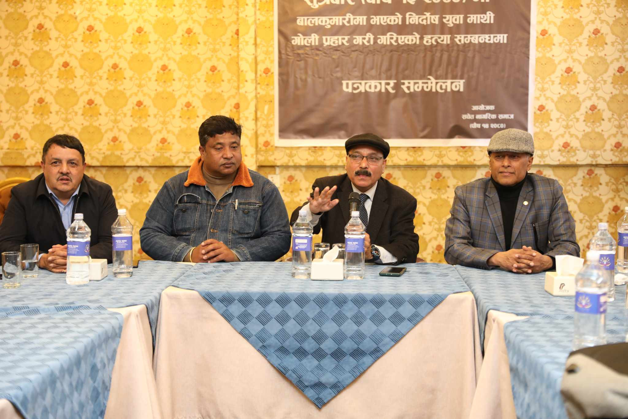 वरिष्ठ अधिवक्ता त्रिपाठी भन्छन्-  ईपीएसका कर्मचारीमा बद्नियत देखियो, गृहले बनाएकाे छानबिन समितिमा विश्वास छैन
